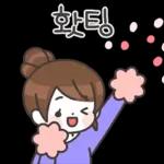 주부들의 일상 3