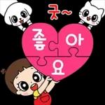 마음이는 즐거워~~~ 50