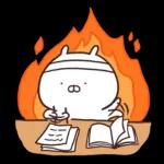 うさまる あけおめスタンプ 2026