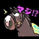 ヴェルサイユの馬たち