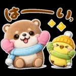 小さなカワウソ♡冬に役立つ