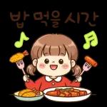    소확행데일리스티커