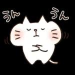 しろねこ♡まるのシンプルな日常挨拶