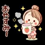 苺づくし♡春の可愛い女子