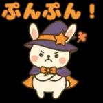 魔女っ子うさぎの日常スタンプ