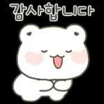 산에 갈까?
