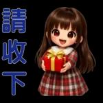 甜美女孩日常*实用贴图*