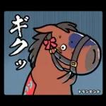 ヴェルサイユの馬たち