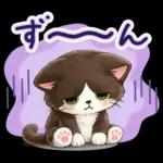 猫まみれのやさしい日常【春】