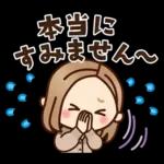 Premium ほっこり♡大人女子の日常＆年末年始