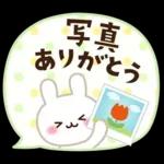 春～初夏のやさしい日常挨拶
