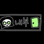 안경여사의 룰루랄라 손글씨리뷰 스티커