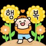 골 !!!!!!!!!!!!