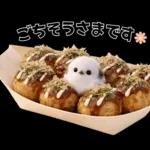 とってもかわいい♡シマエナガちゃん