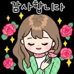 힐링되는 예쁜말 톡