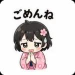 夏祭り浴衣ちびスタンプ！
