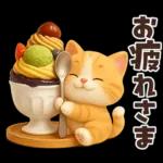 ずっと使える秋冬♡ほっこり猫たちの日常