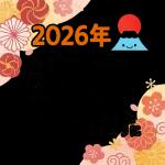 お正月限定☆福招きゆるかわスタンプ