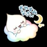 毎日つかえる！しずくちゃん