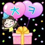 행복만땅 사랑이의 하루 7