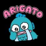 ふんばる！ はたらくハンギョドン