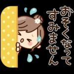 ず～っと使える♡ナチュラルガール