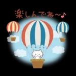 猫と梅と桜♪ずっと使える♡