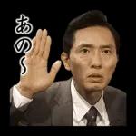 TVドラマ「孤独のグルメ」