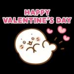 しろたん 冬＆年末年始スタンプ2026 午年