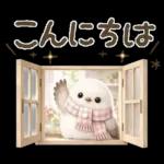 気持ち伝える❤️シマエナガ❤️