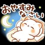 毎日♡猫ちゃんず【連絡・今何してる？】