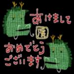 mottoのミニミニご挨拶♡年末年始（再）