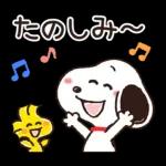 普段使いにも！冬のゆるカワ♪スヌーピー