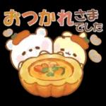 うさくまカフェ☕美味しい秋の実りフェア