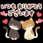 2026大人の素敵☆年賀状【午年】