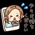 オトナガールは使いやすい