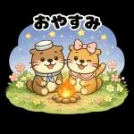 一歩ずつ進んでいきます