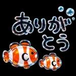 きらきらガラスシール風♡毎年使えるセット