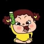 유쾌발랄 삼도 사투리톡