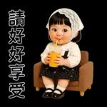 Minnie little cute girl [TW]