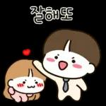 잘가