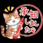 ずっと使える♪猫たちの日常