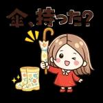 梅雨の毎日を彩るやさしい女の子
