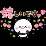 大人のカラフル♡ころころパンダ