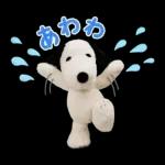 ぬい撮り！ポーズで伝わるスヌーピー