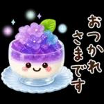 ずっと使える♡夏・梅雨にやさしい日常言葉