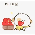 새로운 귀요미 스티커 도착!