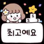 안녕하세요