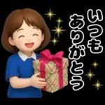 秋冬主婦の日常♪