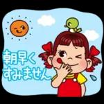 PEKO Conscientious Word Sticker var.2